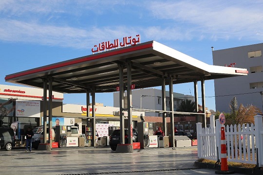 Rénovation complète de la station TotalEnergies Sidi Bouzid