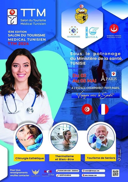 La 1ère édition du Salon international du tourisme médical tunisien, du 3 au 5 mai 2024 à Paris
