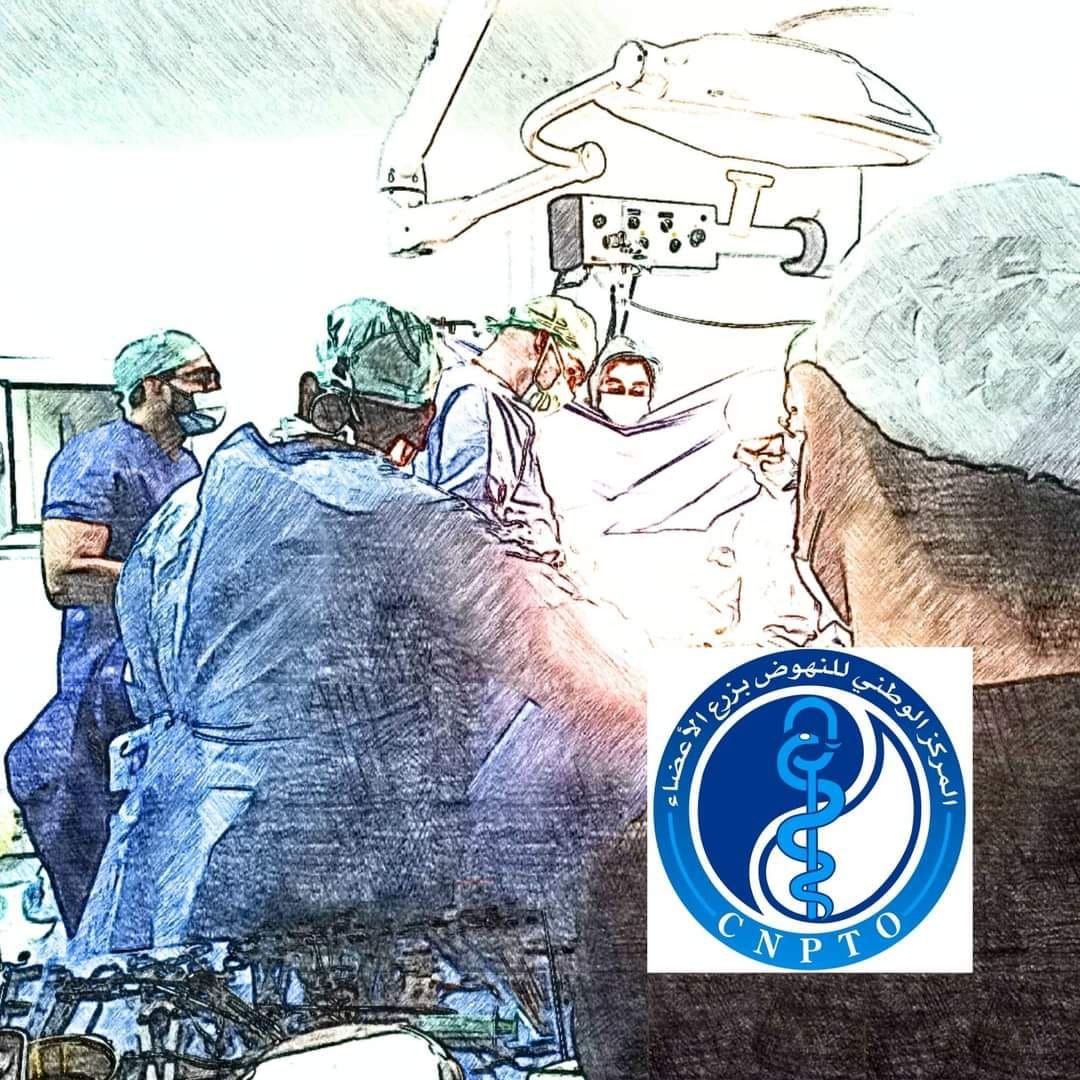 Transplantation d’organes : L’acte de générosité d’une personne permet de sauver 4 vies