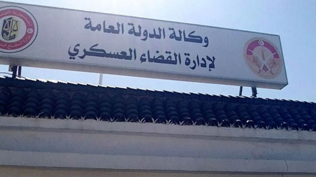 Suspension des mandats de recherche à l'encontre des membres d'al Karama