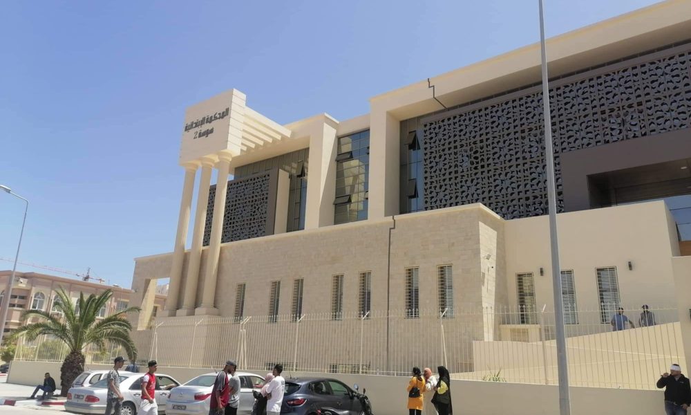 Affaire Instalingo : ouverture d’une information judiciaire