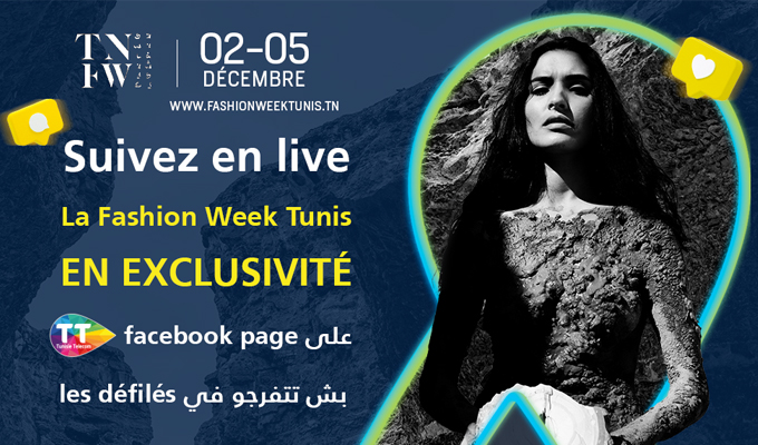 Tunisie Telecom s'associe à la Tunis Fashion Week 2021