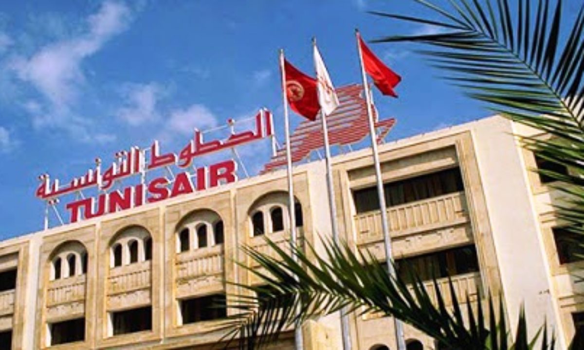 Tunisair, CPG… les fleurons publics de la Tunisie au bord du gouffre