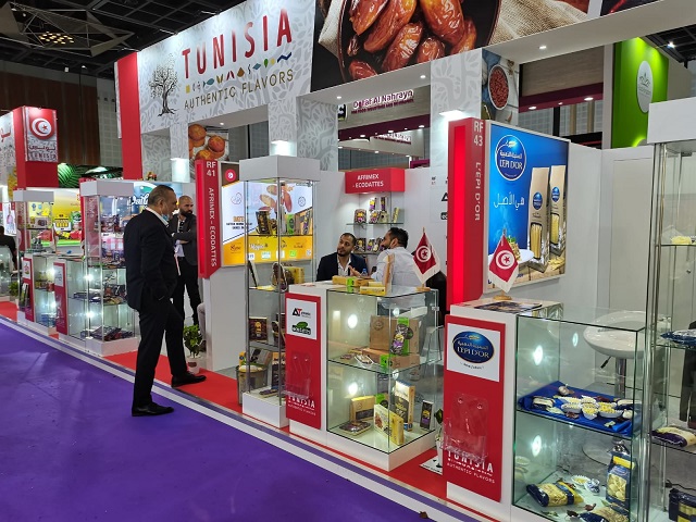 Participation tunisienne au salon Gulfood Dubai 2023