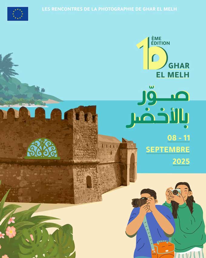 Ghar El Melh : Xe édition des Rencontres internationales de la Photographie après une longue éclipse