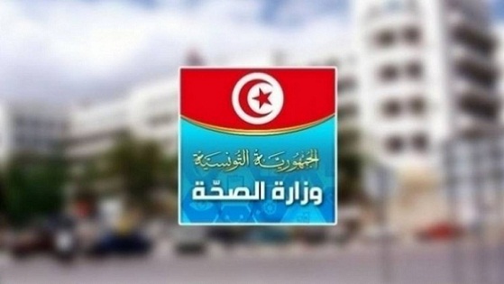 Tunisie : Des recommandations pour prévenir les piqûres de scorpion et les morsures de serpent