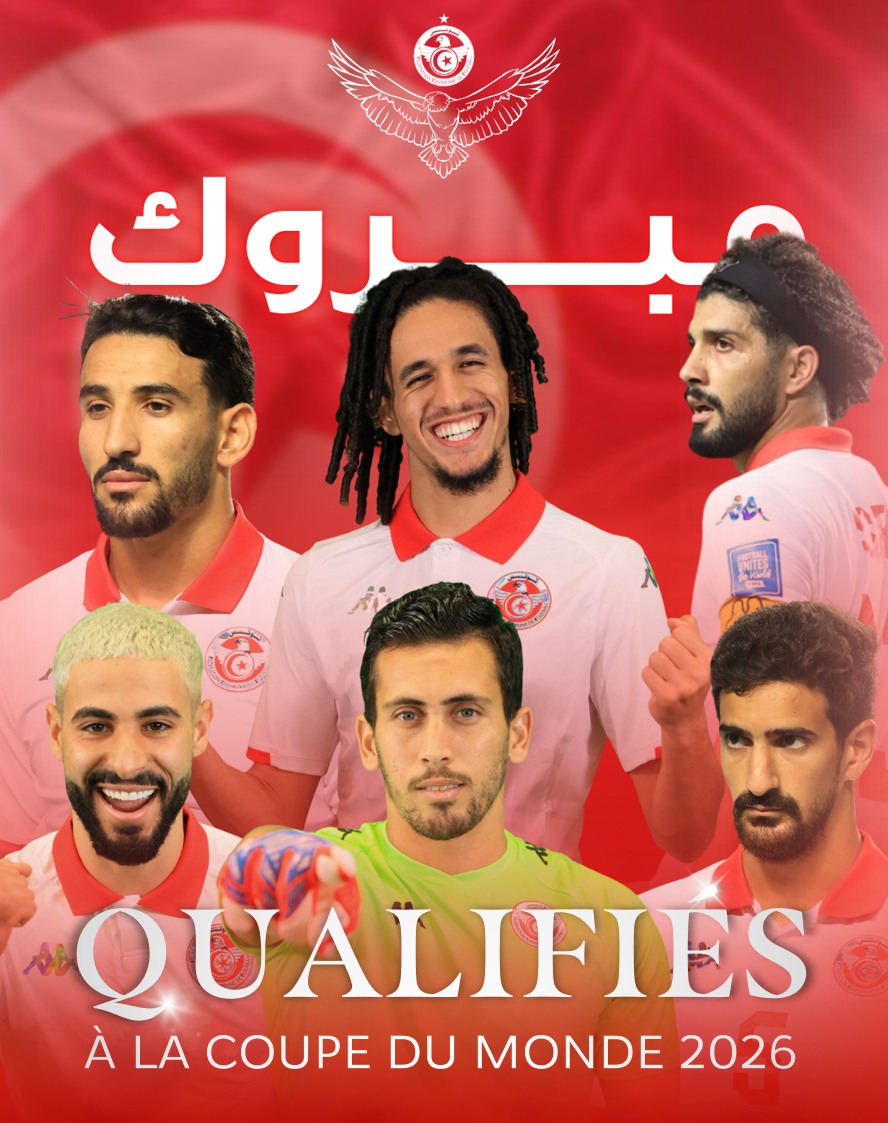 Qualification au Mondial 2026: la Tunisie fait beaucoup avec très peu