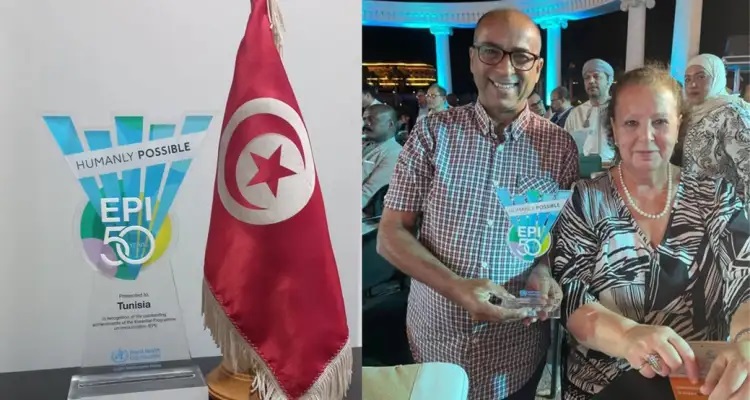Le ministère tunisien de la Santé honoré par l'OMS