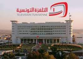 Les journalistes de la télévision et de la radio tunisiennes poursuivent leur protestation