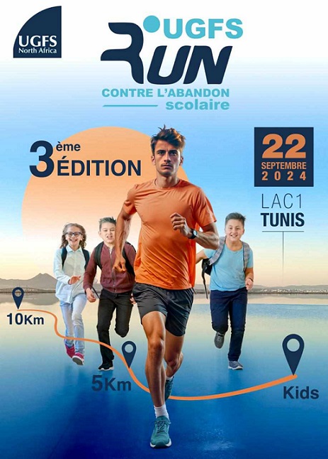 L'UGFS Run pour la noble cause, le 22 septembre 2024 au Lac 1