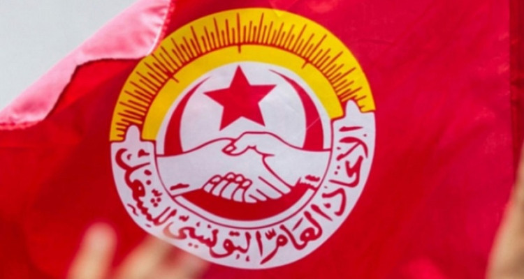 UGTT: Un dirigeant syndicaliste espagnol refoulé à l'aéroport Tunis Carthage