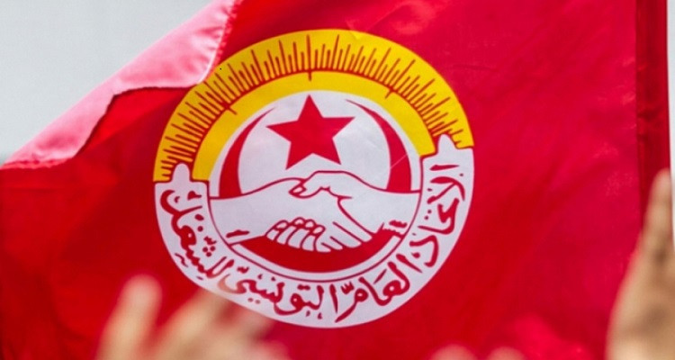 L'UGTT décide de porter plainte contre le PDL et sa présidente Abir Moussi