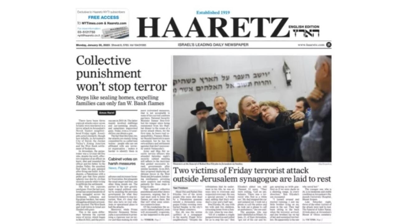 Attaque Hamas du 7 octobre : Pour un journal israélien, les récits publiés sont de « fausses allégations »