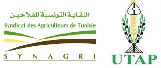 Les organisations agricoles dénoncent la hausse imprévue et excessive des engrais