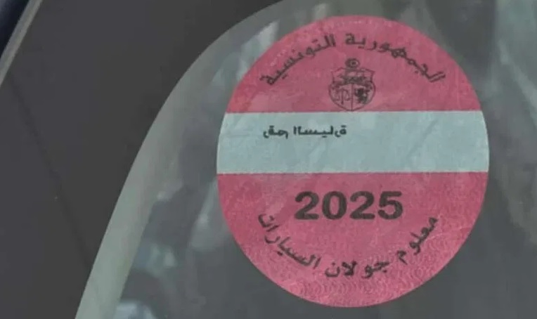 Jeudi prochain, dernier délai pour le paiement de la vignette