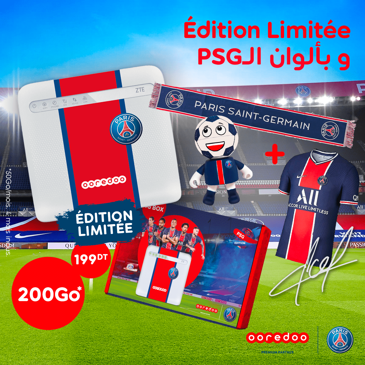 Ooredoo lance une édition limitée de 4G Boxes aux couleurs de PSG