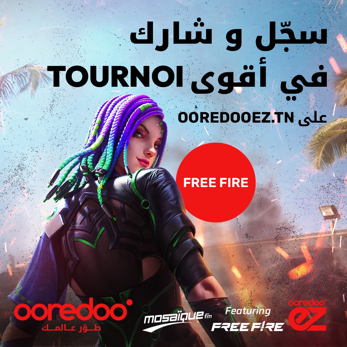 Ooredoo EZ CUP FREE FIRE 2024: Le début des inscriptions pour le grand affrontement des champions
