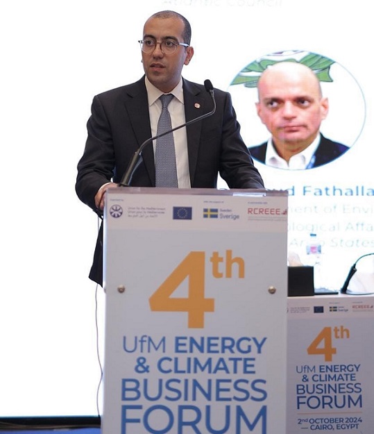 Forum de l’énergie et du climat au Caire : Wael Chouchane plaide pour soutenir les projets d’énergies renouvelables