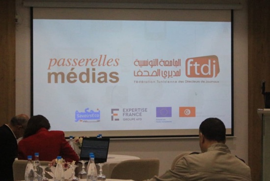 Passerelles Savoirs-Médias: Une dynamique inédite pour rapprocher recherche et médias en Tunisie