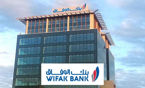 Le Groupe Hédi Ben Ayed franchit le seuil de 40% dans le capital social de WIFAK Bank