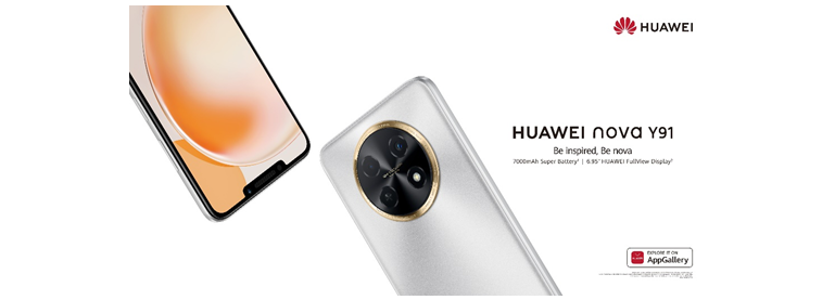 Le HUAWEI nova Y91 sera doté d'une batterie de 7000 mAh, d'un écran ultra-large et d'un grand espace de stockage