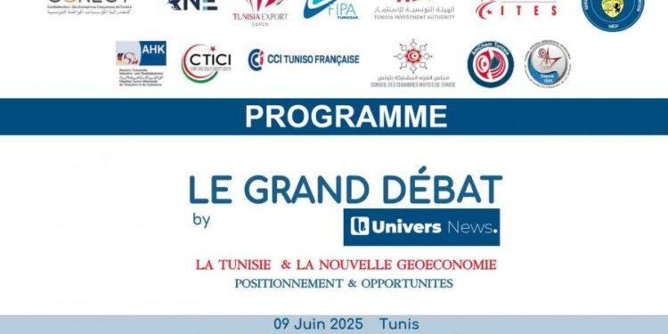 Tunisie: hausse record des exportations