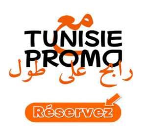 tunisie Promo