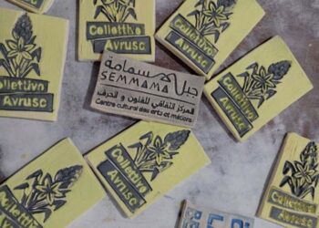 Tunisie-Italie : Semmama et la Murgia scellent un partenariat inédit