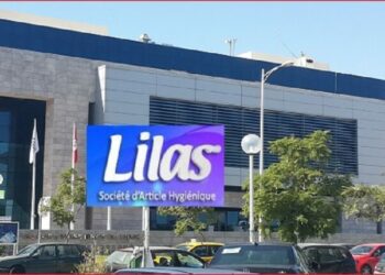 Tunisie: SAH mise sur la Mauritanie et la France pour son expansion en 2026