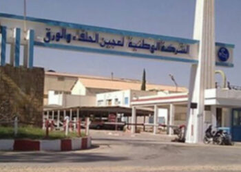 SNCPA : programme de restructuration pour réduire la dépendance de la Tunisie aux importations de papier