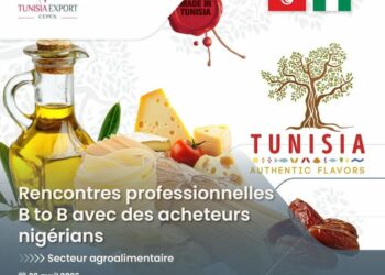 Tunisie- Nigéria : 60 rencontres B2B dans les industries agroalimentaires (CEPEX)﻿