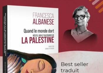 Francesca Albanese à Tunis pour présenter son ouvrage « Quand le monde dort: Récits, voix et blessures de la Palestine » 