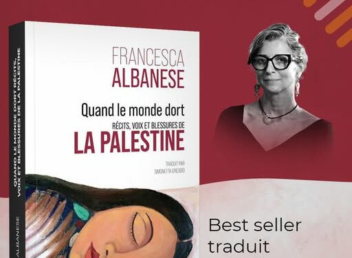Francesca Albanese à Tunis pour présenter son ouvrage « Quand le monde dort: Récits, voix et blessures de la Palestine » 