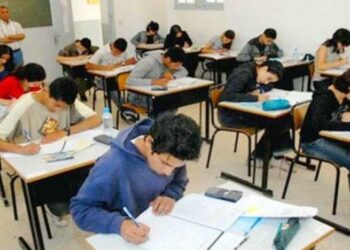 Année scolaire 2025-2026 : le calendrier des examens nationaux