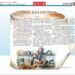 Poterie de Sejnane : un quotidien chinois célèbre un héritage féminin ancestral