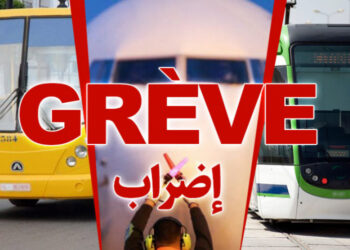 Tunisie: La grève générale dans le transport maintenue
