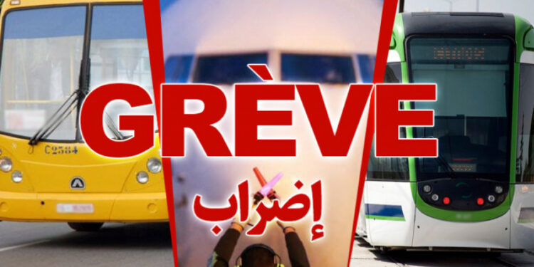 Tunisie: La grève générale dans le transport maintenue