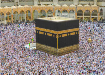 « Pas de Hajj sans permis »: l’Arabie saoudite renforce les mesures pour les pèlerins ​