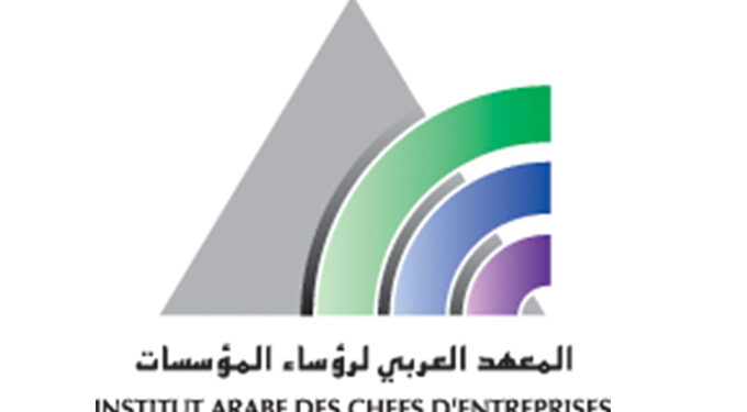 La Tunisie, championne africaine de l’investissement en France : un leadership qui bouscule les idées reçues