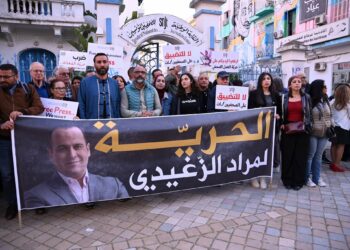 SNJT: Mobilisation de solidarité en faveur de Mourad Zghidi