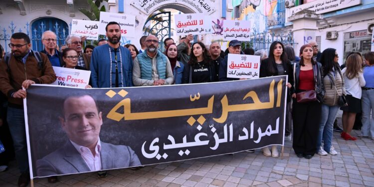 SNJT: Mobilisation de solidarité en faveur de Mourad Zghidi