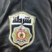 police tunisie