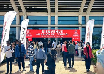 salon de l'emploi universite centrale
