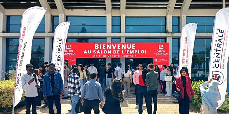 salon de l'emploi universite centrale