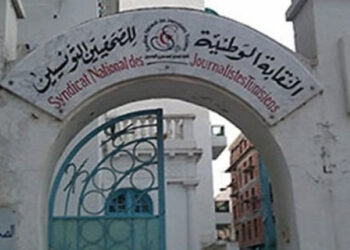 SNJT: Baisse des agressions contre les journalistes en mars
