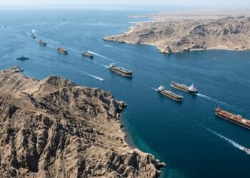 Iran -Etats Unis : le détroit d’Ormuz de nouveau fermé