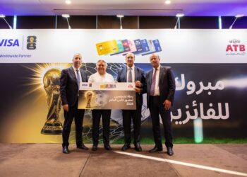 L’ATB et VISA international célèbrent les gagnants du grand jeu-concours Coupe du Monde de la FIFA 2026