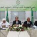 AAEA : la Tunisie trace ses priorités dans le domaine du nucléaire pacifique
