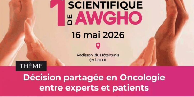 AWGHO : première journée scientifique à Tunis consacrée à la « santé intégrative en oncologie »