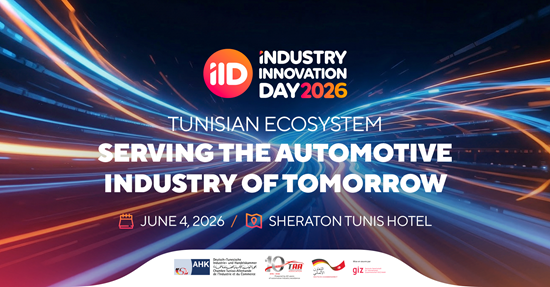 Industry Innovation Day 2026